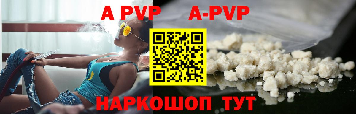 Бошки Шишки  Вход с VPN  Где купить наркотики?  Орехово-Зуево  ГАШ  Мефедрон   Экстази 