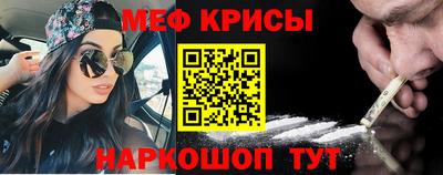 кокаин премиум Тверь
