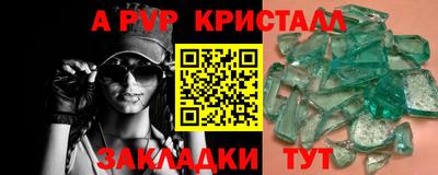 кокаин премиум Тверь
