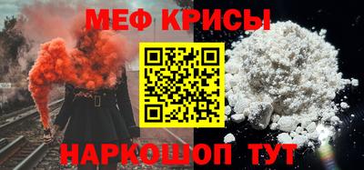 кокаин премиум Тверь