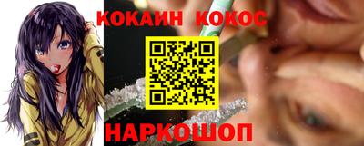бошки Тара