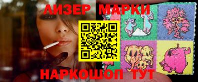 тгк Татарск