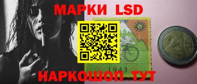 бошки Тара