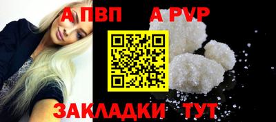 кокаин премиум Тверь
