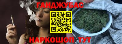 бошки Тара