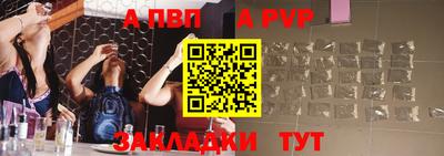 кокаин премиум Тверь
