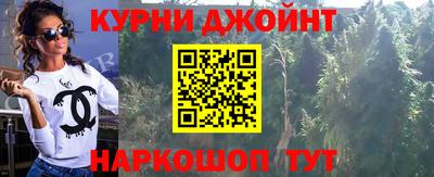 кокаин премиум Тверь