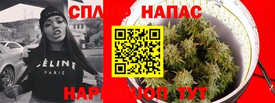 тгк Татарск