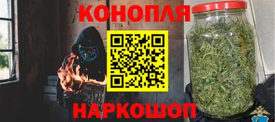 тгк Татарск