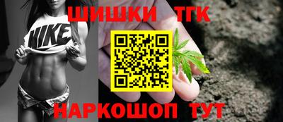 кокаин премиум Тверь