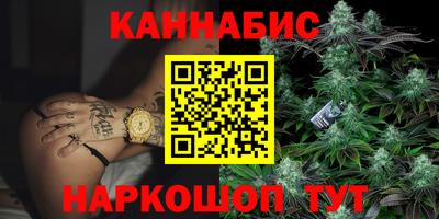 бошки Тара