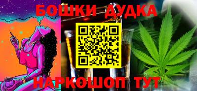 тгк Татарск