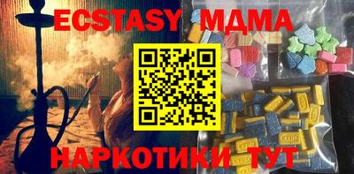бошки Тара
