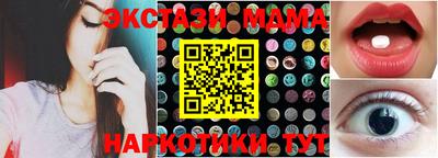 бошки Тара