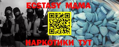 бошки Тара