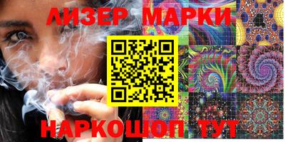 тгк Татарск