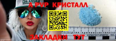 кокаин премиум Тверь