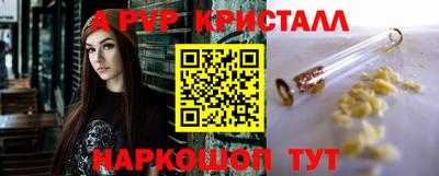 кокаин премиум Тверь