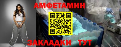 бошки Тара