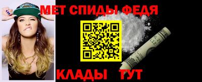 кокаин премиум Тверь