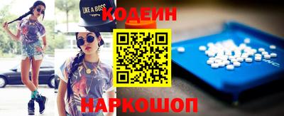 бошки Тара