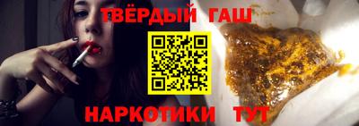 бошки Тара