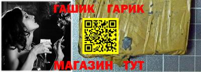 бошки Тара