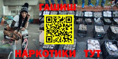кокаин премиум Тверь