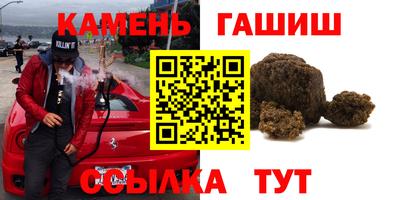 бошки Тара