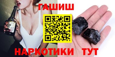 бошки Тара