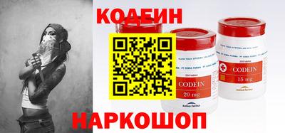 бошки Тара