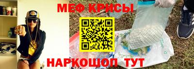 кокс Нягань