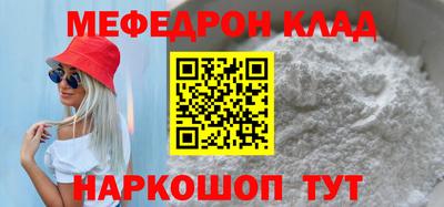 кокаин премиум Тверь