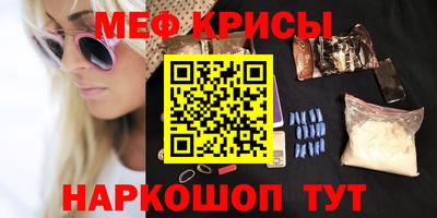 бошки Тара